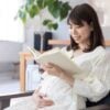 Leitura para bebês na barriga: benefícios de ler na gravidez