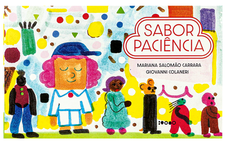 SaborPaciencia CapaTransparente e1739189417547