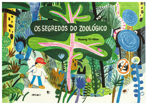 6 tipos de passeios pouco óbvios para fazer em família 6 OsSegredosDoZoologico Capa3D e1743085021633