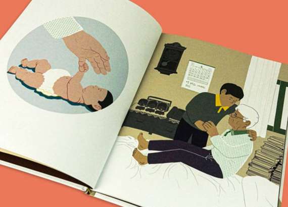 O papel do silêncio nos livros infantis: o que é e por que ele importa? 2 A importância do silêncio nos livros_meio. Imagem do livro As mãos do meu pai